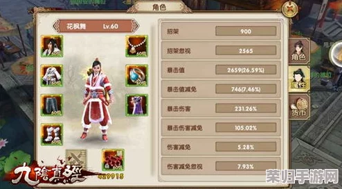 《归龙潮》游戏攻略:高效解锁与收集好感度提升道具的独家策略秘籍 《归龙潮》游戏攻略:高效解锁与收集好感度提升道具的独家策略秘籍