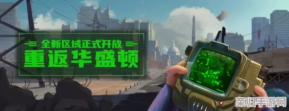 辐射避难所Online英雄深度探索：司特吉的非凡属性、独特技能与实战图鉴全览