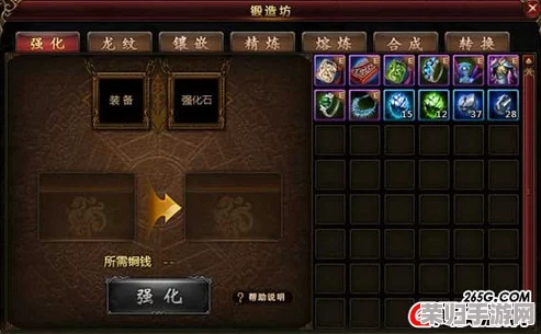 锻造大师指南：揭秘锻冶屋英雄谭中斧头的独特配方与合成策略，打造战场上的无敌利器！