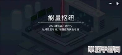 探究黑暗笔录中力量的隐秘代价：线索交织，揭示未知牺牲的真相之旅