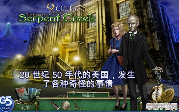 探究黑暗笔录中力量的隐秘代价：线索交织，揭示未知牺牲的真相之旅