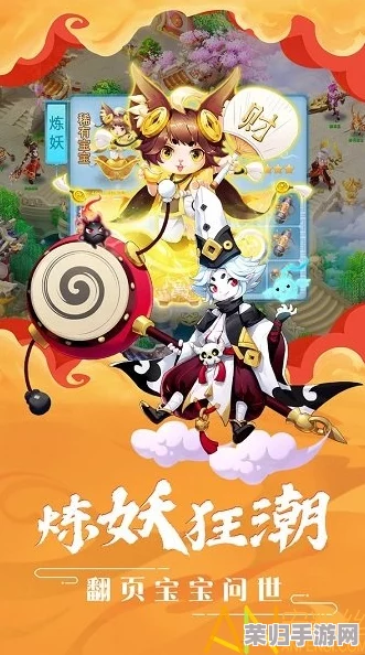 小白蛇妖灵战力全解析：技能特性、属性优势与实战策略指南，助你精准捕捉强力伙伴！