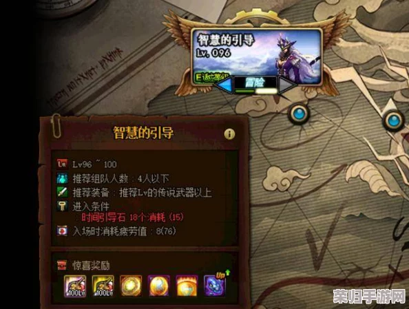 DNF巴卡尔副本攻略：深度剖析各抗性优势，助你高效通关的最佳选择