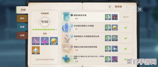 《归龙潮》全面解锁：入笼任务详尽策略与技巧指南，助你轻松驾驭游戏难关