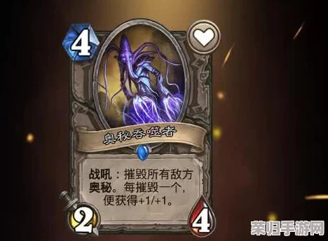 解锁幽冥之力：因狄斯谎言中死亡骑士转职信物的隐秘条件与获取策略