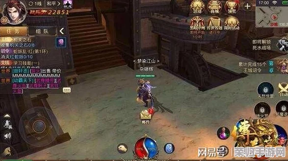 2024年度必玩精选：沉浸式3D传奇手游排行榜，顶级画质与热血战斗的双重盛宴！