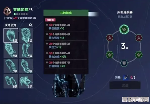 星际重启时代：全面防护辐射策略与高效防辐道具深度概览
