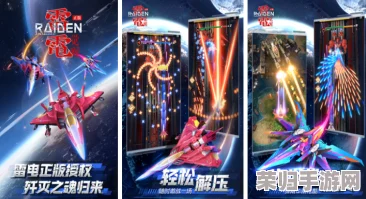 2024年度玩家必玩！精选十大风靡全球热门手机游戏排行榜，尽享指尖娱乐新风尚