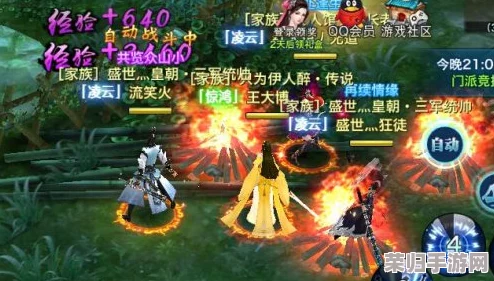 独家揭秘：少侠江湖路，复仇者秘籍终极获取策略与修炼法门全攻略