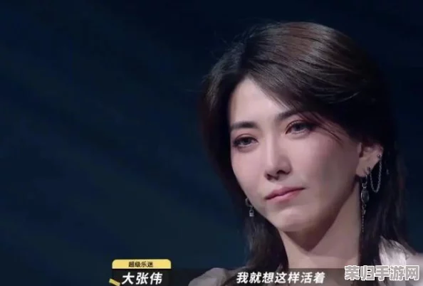 迷雾之夏：艾米未曝光的幕后旅程——女演员梦想与现实交织的番外篇章