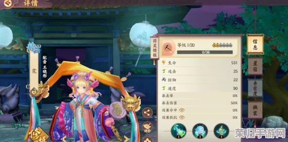 云梦四时歌：探索绝品符灵孟婆的神秘力量，全面剖析其技能特性与属性优势