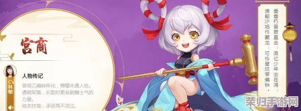 云梦四时歌：探索绝品符灵孟婆的神秘力量，全面剖析其技能特性与属性优势