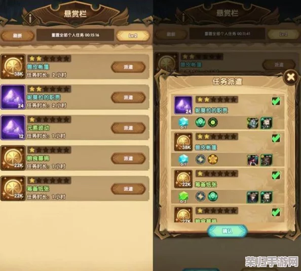 剑指远征新纪元：精选亡灵心愿单，解锁英雄潜力推荐指南