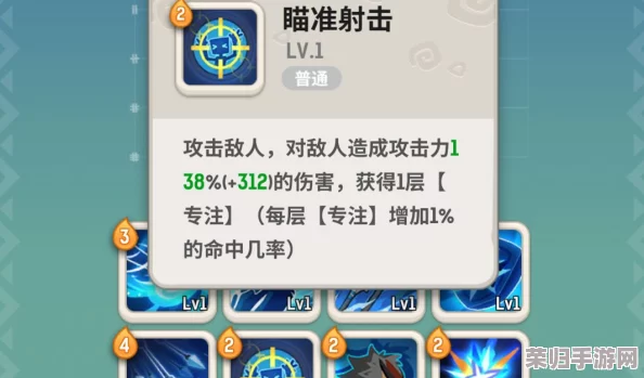 猎人绝技揭秘：不休乌拉拉驱散之箭实战效能与炫酷技能效果全览图鉴
