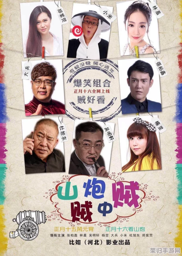 《仙境传说：盗影潜行》新纪元技能策略全览，揭秘盗贼隐秘行动的艺术与技巧