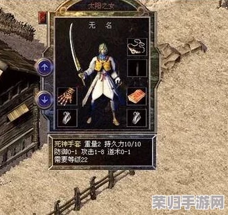 探秘江湖：热血征战中，哪款神器最称手？实战评测与玩家口碑大比拼！