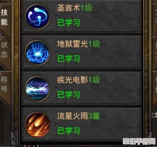 探秘江湖：热血征战中，哪款神器最称手？实战评测与玩家口碑大比拼！