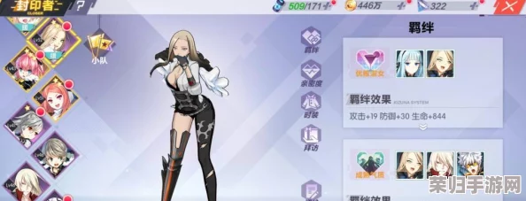 《封印战记》金币速刷全攻略：高效途径揭秘，助你财富自由驰骋战场！