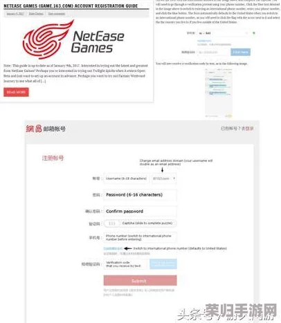 Steam平台独家揭秘：森林冰火人官方英文名及游戏特色概览