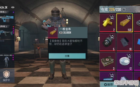 地铁逃生游戏:揭秘开黑卡隐藏获取地,玩家必知的高效组队秘籍! 地铁逃生游戏:揭秘开黑卡隐藏获取地,玩家必知的高效组队秘籍!