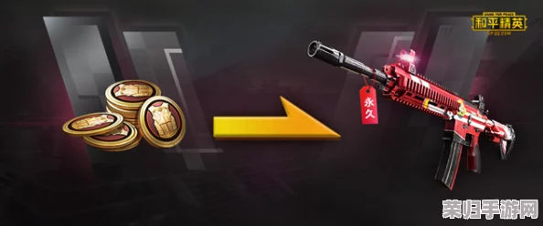 萤火突击SS2赛季独家揭秘：全新枪械皮肤，炫酷登场引领战场新风尚！