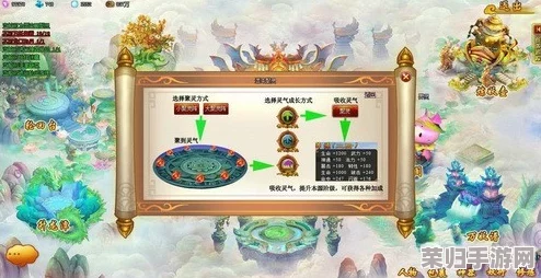 探秘修真界:灵目觉醒奥秘与激活策略全攻略详解 探秘修真界:灵目觉醒奥秘与激活策略全攻略详解