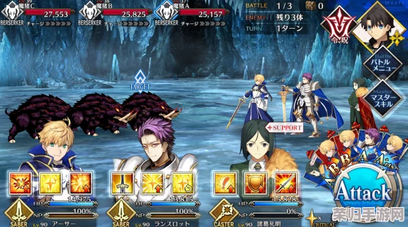 FGO冰封纪元：永久冻土帝国2.1章第二十二章精英战术指南，详解22-1关卡敌人特性与高效击破策略
