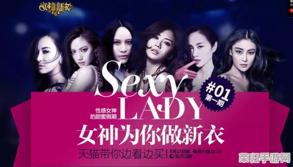 《江湖如梦》全面攻略：高效探索与策略应用，解锁银币获取多元途径