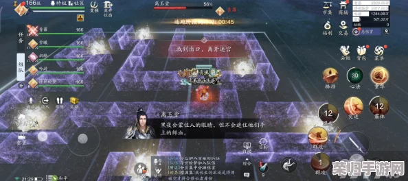 《天刀手游》饮玉之殇奇遇：解锁完美结局的隐秘策略与关键步骤指南