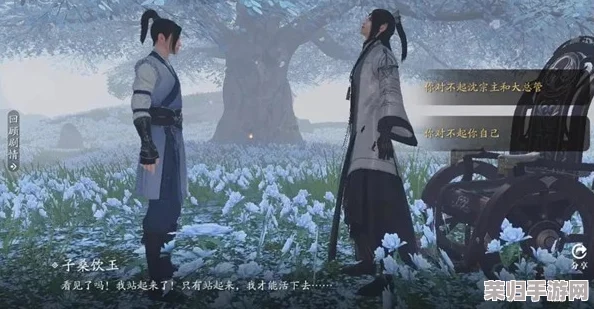 《天刀手游》饮玉之殇奇遇:解锁完美结局的隐秘策略与关键步骤指南 《天刀手游》饮玉之殇奇遇:解锁完美结局的隐秘策略与关键步骤指南