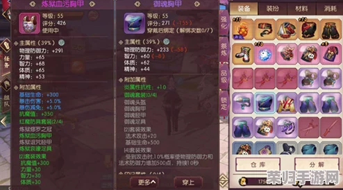 《侍魂胧月传说》天草降临终极挑战：精通核心策略，解锁通关秘籍与隐藏技巧
