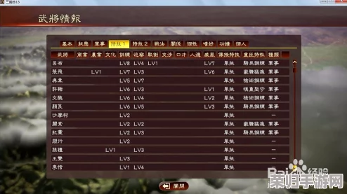 2024年必玩！精选单挑对决游戏大赏，挑战无限趣味与策略新高度