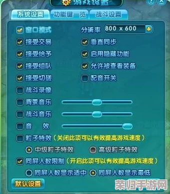 2024年精选！超轻量级内存占用游戏大赏，畅玩无忧的流行小游戏集锦