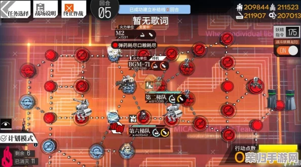 2024少女前线续章：追放之旅独家最新兑换码盛宴，解锁专属游戏福利！