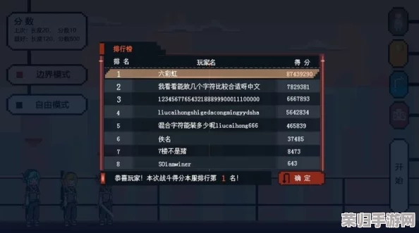 2024少女前线续章：追放之旅独家最新兑换码盛宴，解锁专属游戏福利！