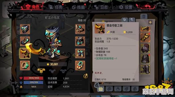 《贪婪洞窟2：揭秘铲子多功能用途，解锁探险新维度》— 宝藏挖掘与障碍清除的必备神器