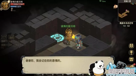 《贪婪洞窟2:揭秘铲子多功能用途,解锁探险新维度》— 宝藏挖掘与障碍清除的必备神器 《贪婪洞窟2:揭秘铲子多功能用途,解锁探险新维度》— 宝藏挖掘与障碍清除的必备神器