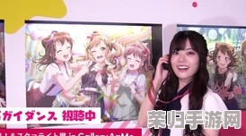北泽育美全揭秘：Bang Dream!少女乐团派对中的音乐才女背景与攻略秘籍