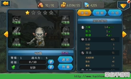 独家揭秘：《魔戒传奇》尊享礼包激活码盛宴，微信平台限时免费领取专属兑换福利！