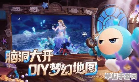 S19赛季闪耀登场:蛋仔派对全新皮肤盛宴,独家揭秘潮流角色换装大赏! S19赛季闪耀登场:蛋仔派对全新皮肤盛宴,独家揭秘潮流角色换装大赏!