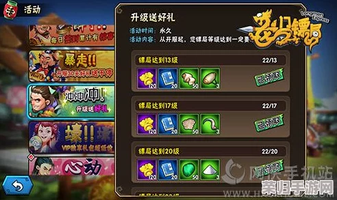 全民僵尸狂潮公测庆典:独家礼包兑换码福利大放送,限时抢领精彩不停歇! 全民僵尸狂潮公测庆典:独家礼包兑换码福利大放送,限时抢领精彩不停歇!