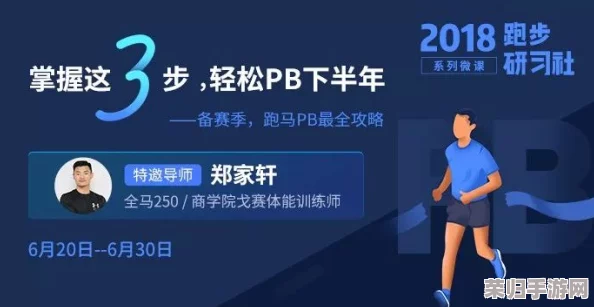全面掌握《三角洲行动》兑换码高效使用技巧与步骤指南