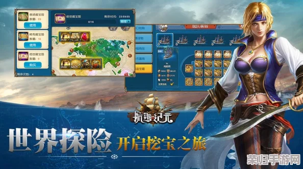 航海纪元：精选酒馆英雄招募指南，助力大探险物语非凡旅程