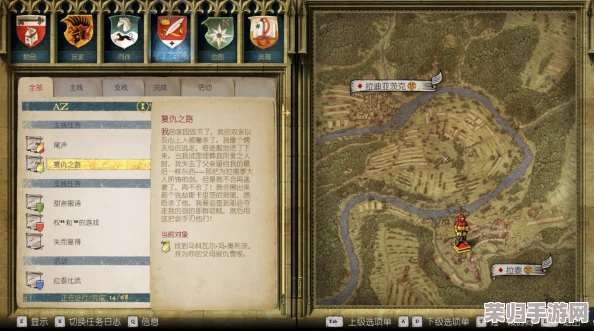 探索《天国拯救》中幸运之骰的非凡效用：全方位解析其影响与策略应用