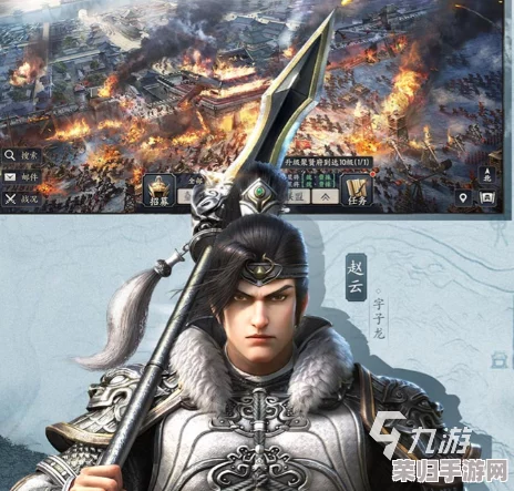【策略巅峰·重塑战场】S2赛季《战地无疆》最强阵容搭配指南：超越界限的制胜组合推荐