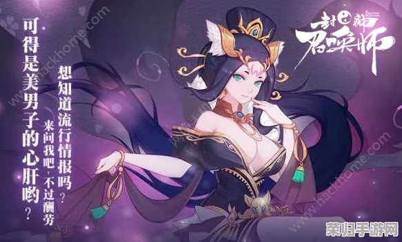 《封神召唤师》SP雷震子实战评测：技能深度剖析，羁绊神将搭配策略与战斗优化指南