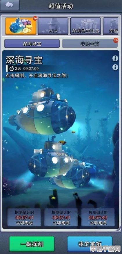 穿越火线枪战王者：高效策略揭秘，助你速刷钻石宝典