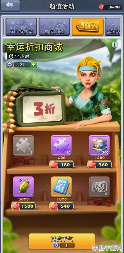 穿越火线枪战王者：高效策略揭秘，助你速刷钻石宝典