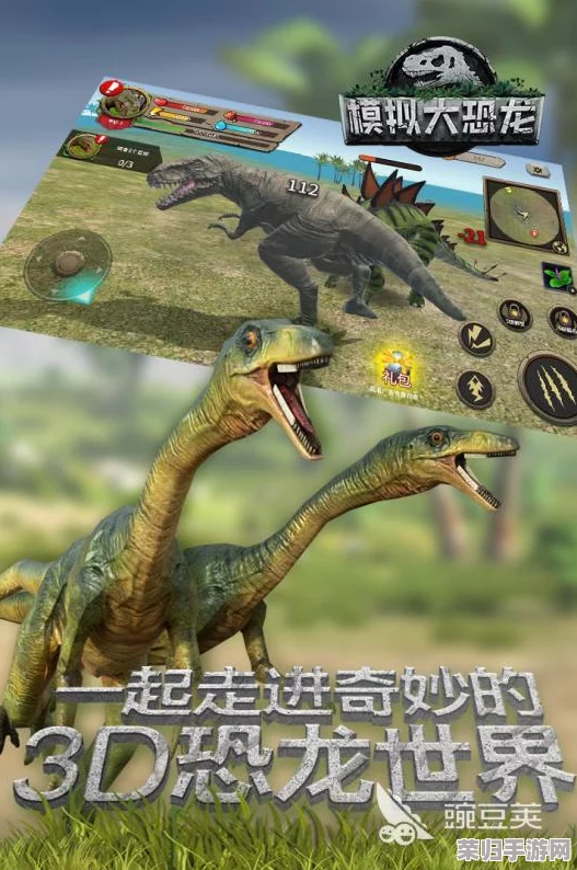 2024年度精选：热门恐龙题材手机游戏大盘点，探索史前世界的趣味之旅