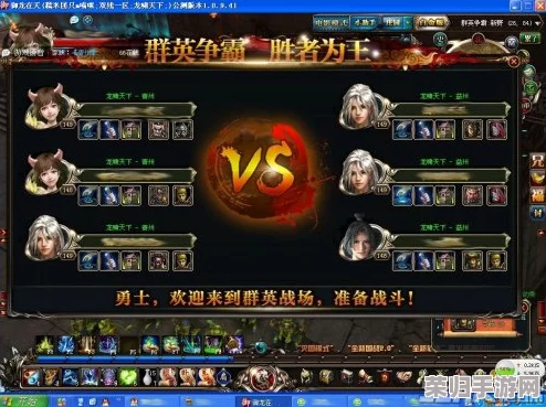 六大顶尖代号群英阵容策略：解锁最强组合搭配，征战无界新纪元